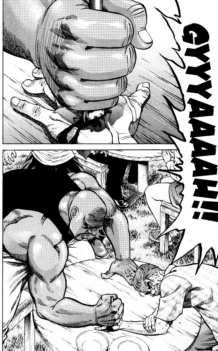 Shin Garouden Chapter 1 page 25 - Chapter 1