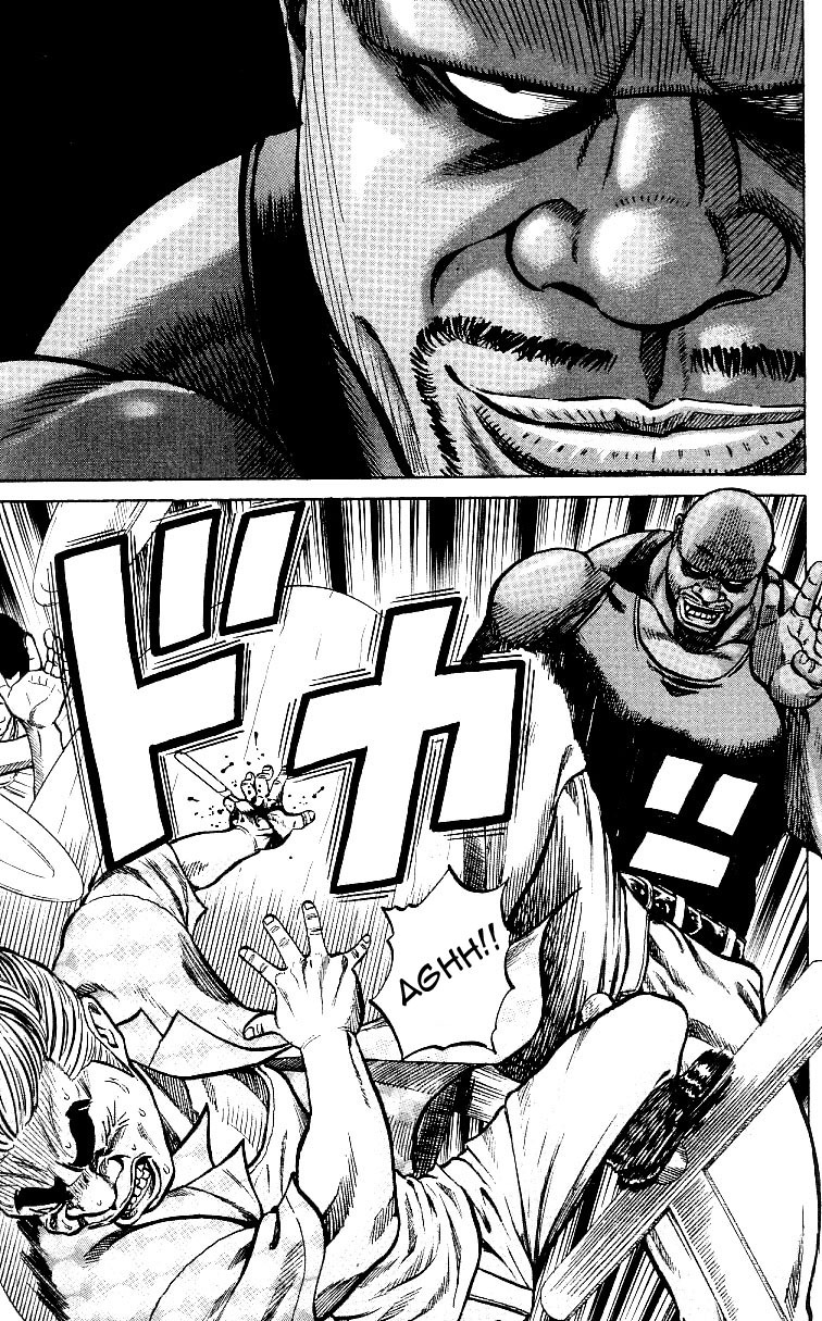 Shin Garouden Chapter 1 page 26 - Chapter 1