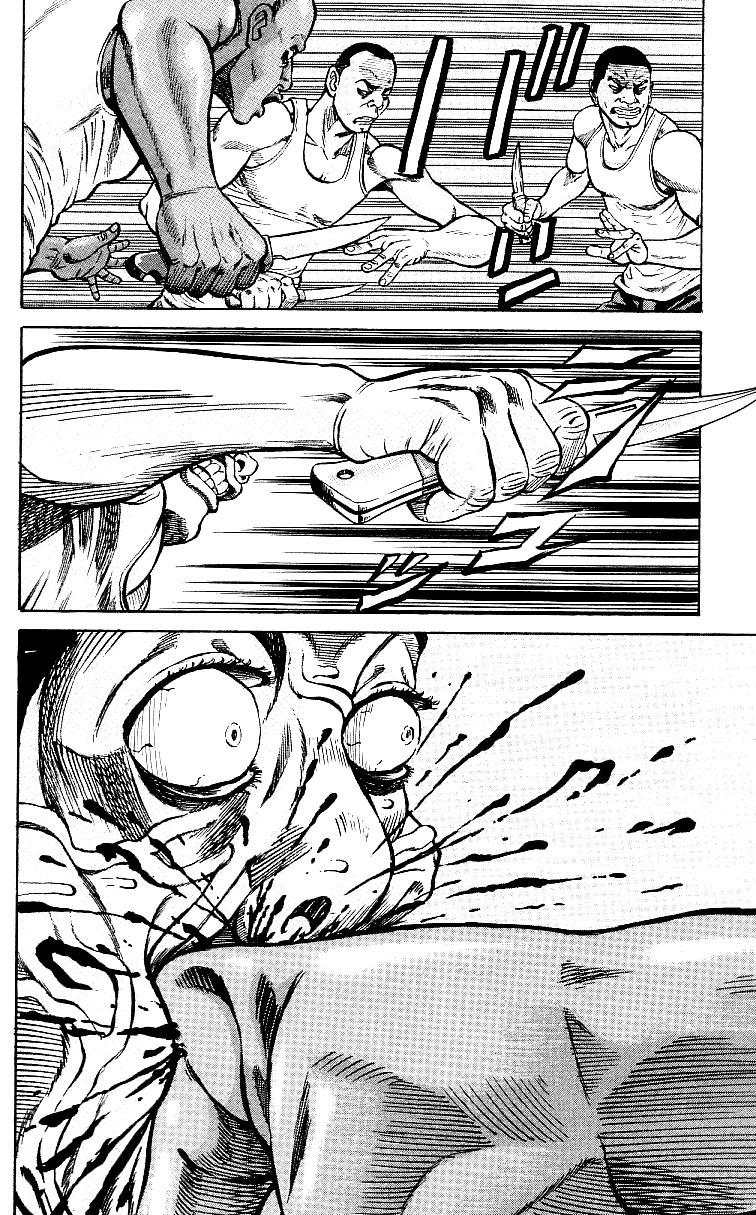 Shin Garouden Chapter 1 page 27 - Chapter 1