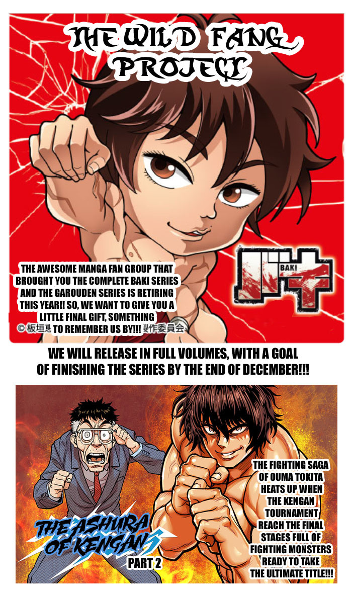 Shin Garouden Chapter 1 page 3 - Chapter 1