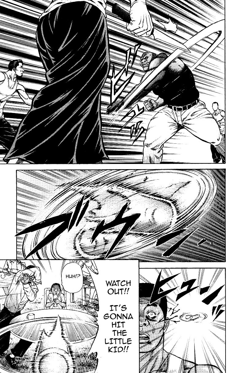 Shin Garouden Chapter 1 page 30 - Chapter 1