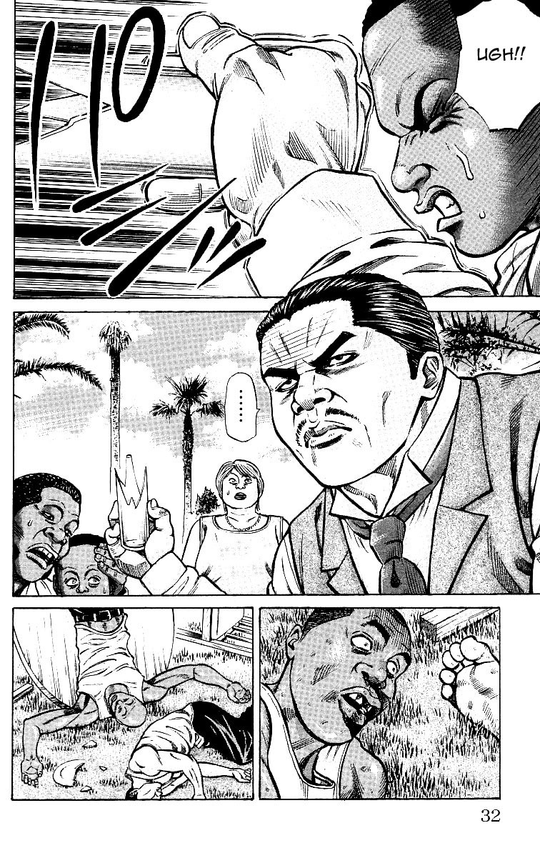 Shin Garouden Chapter 1 page 31 - Chapter 1