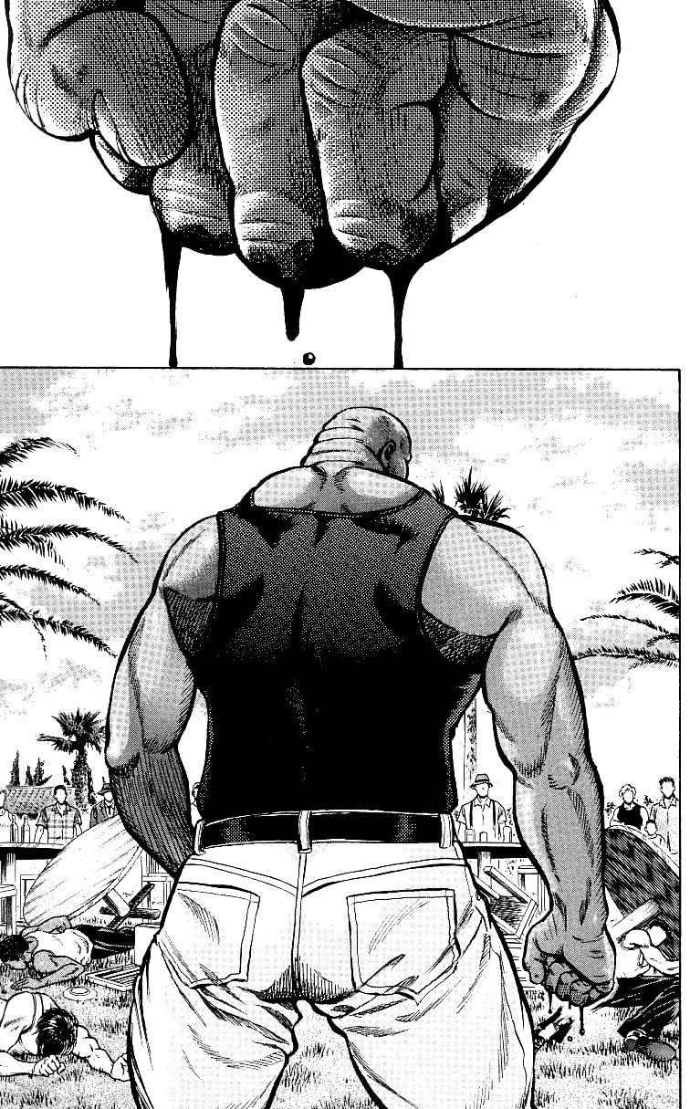 Shin Garouden Chapter 1 page 32 - Chapter 1