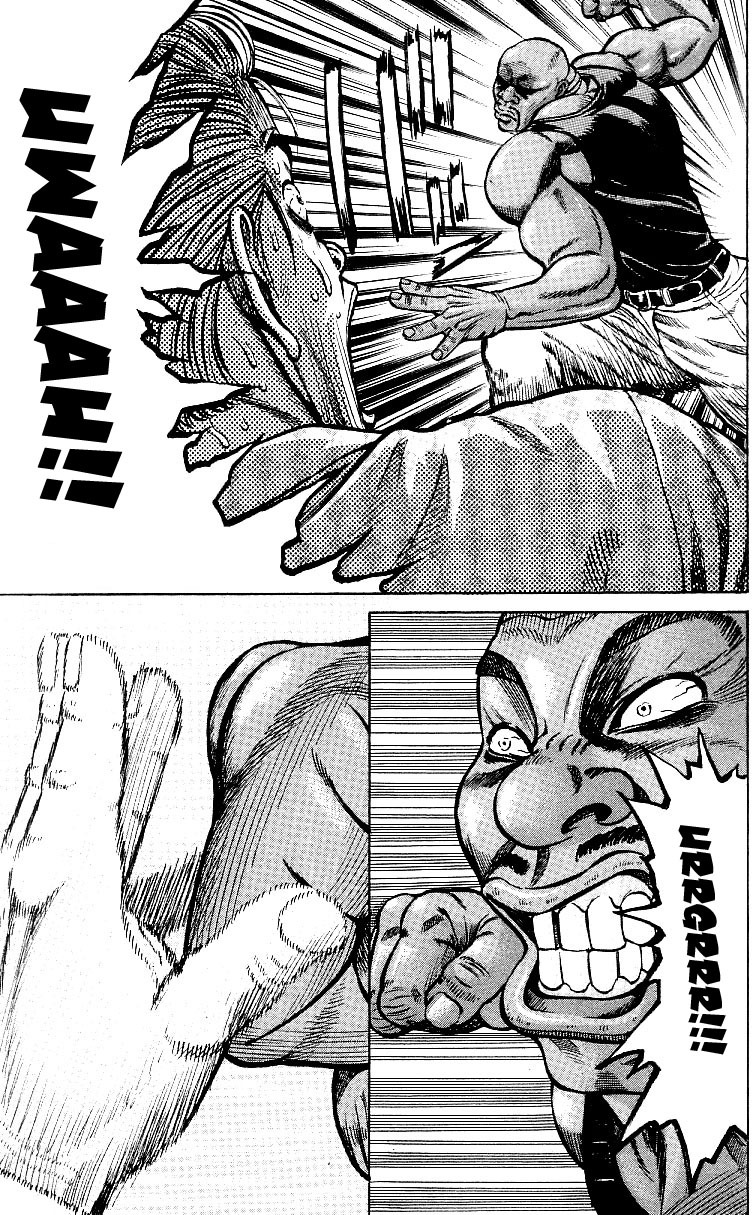 Shin Garouden Chapter 1 page 34 - Chapter 1