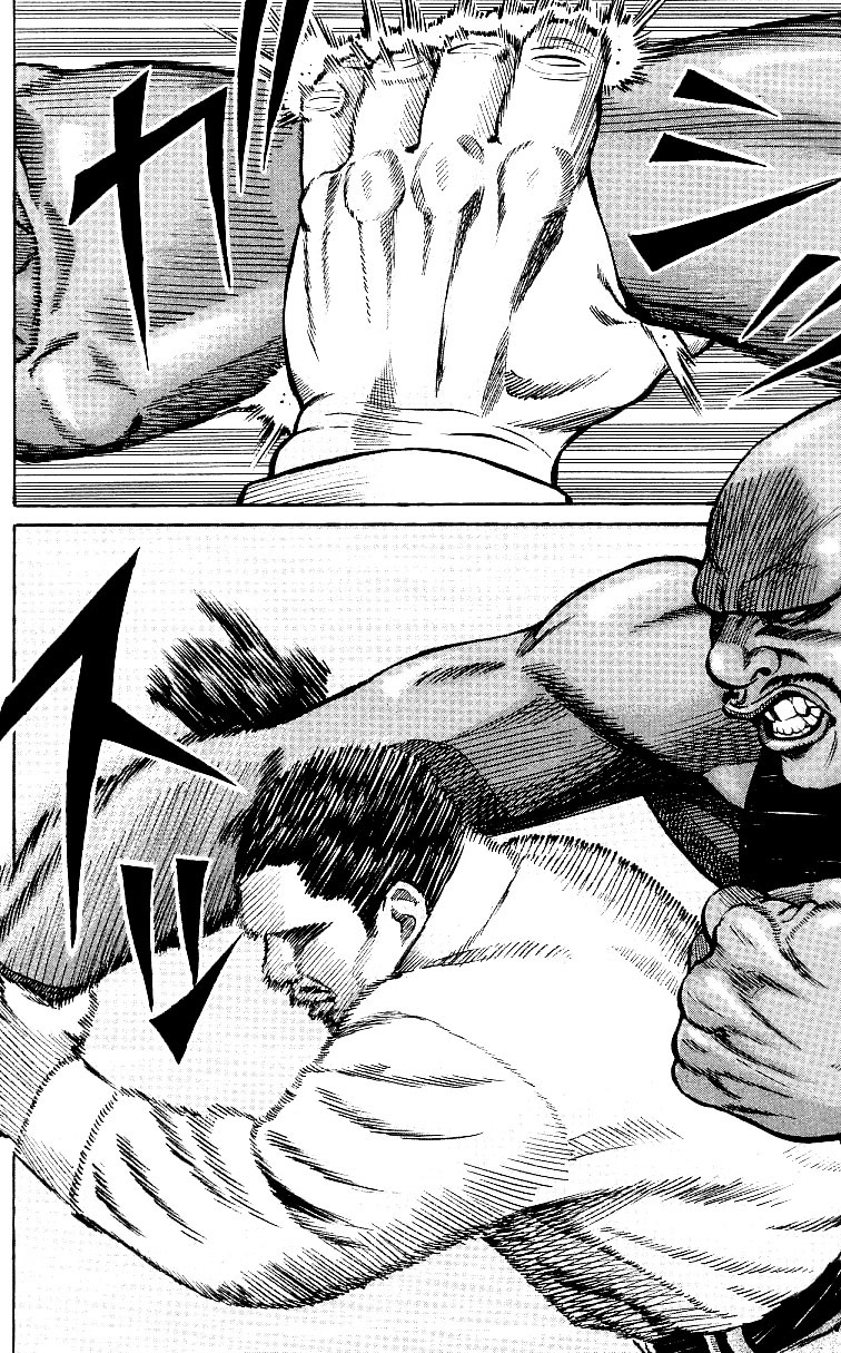 Shin Garouden Chapter 1 page 35 - Chapter 1