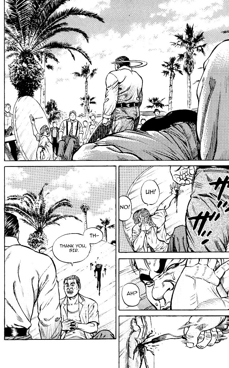 Shin Garouden Chapter 1 page 40 - Chapter 1