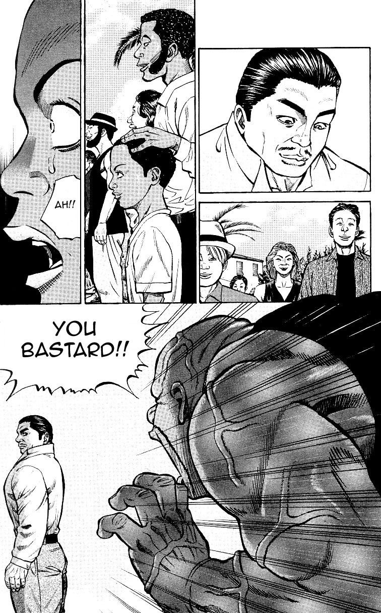 Shin Garouden Chapter 1 page 41 - Chapter 1