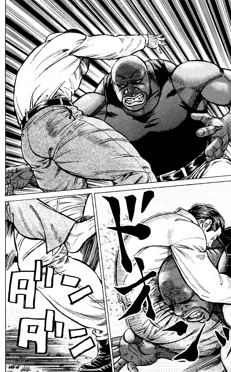 Shin Garouden Chapter 1 page 42 - Chapter 1