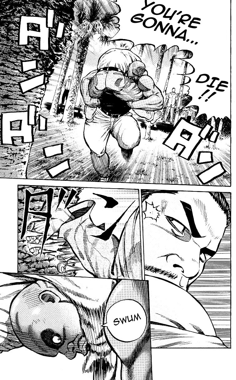 Shin Garouden Chapter 1 page 43 - Chapter 1