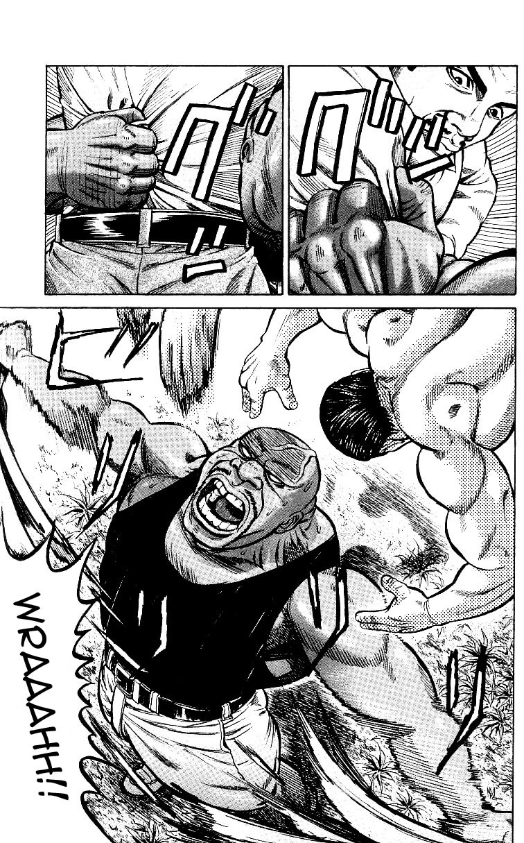 Shin Garouden Chapter 1 page 45 - Chapter 1
