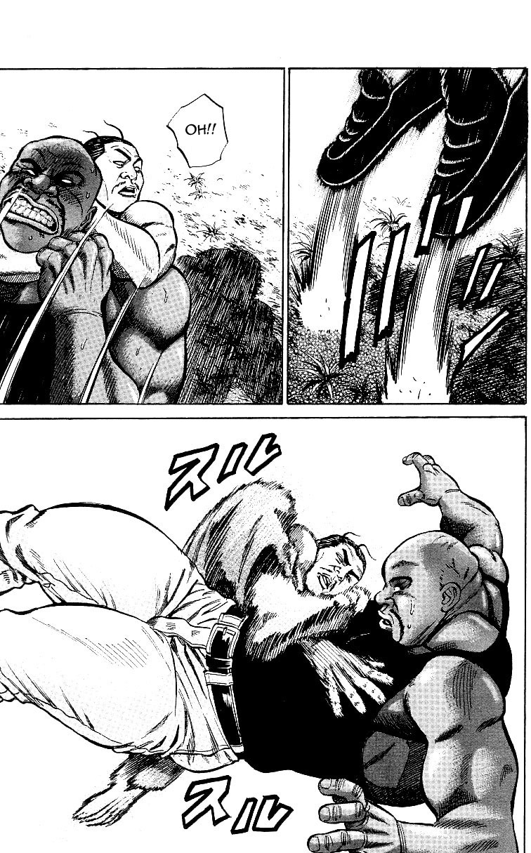 Shin Garouden Chapter 1 page 47 - Chapter 1