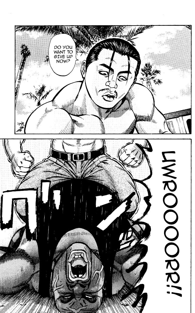 Shin Garouden Chapter 1 page 49 - Chapter 1