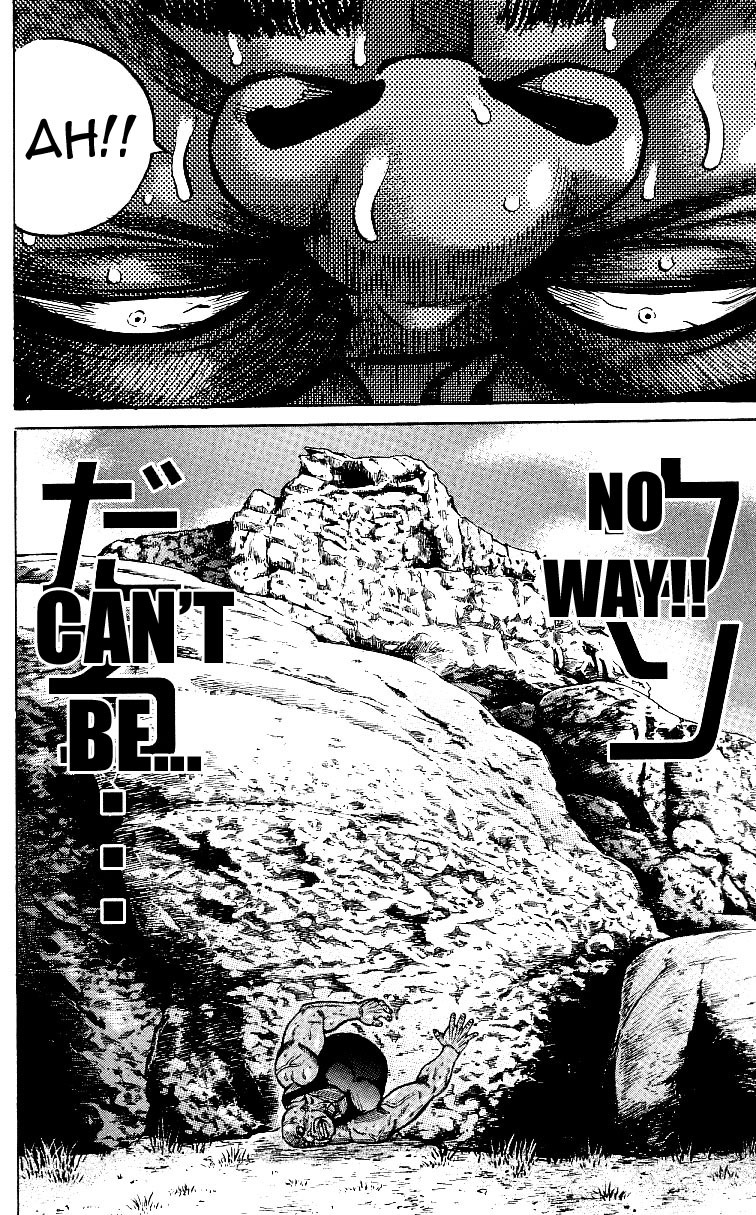 Shin Garouden Chapter 1 page 50 - Chapter 1