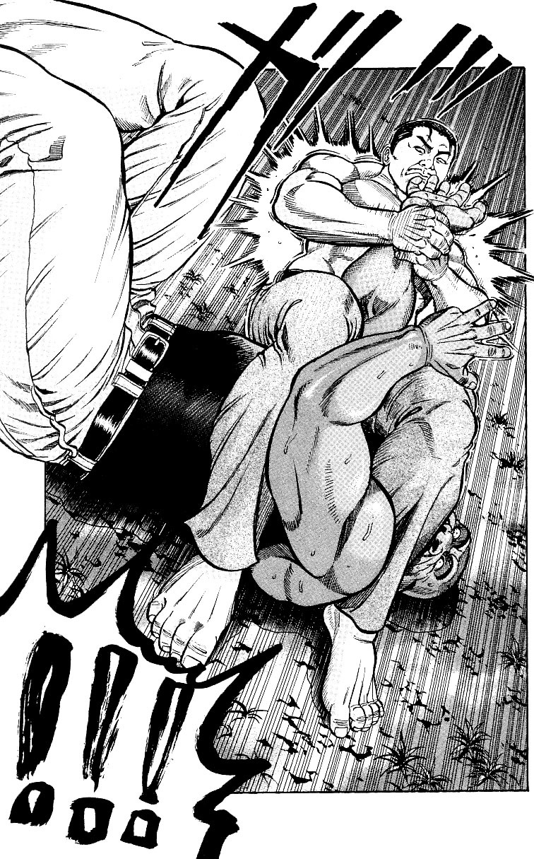 Shin Garouden Chapter 1 page 53 - Chapter 1