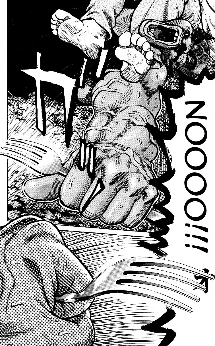 Shin Garouden Chapter 1 page 56 - Chapter 1