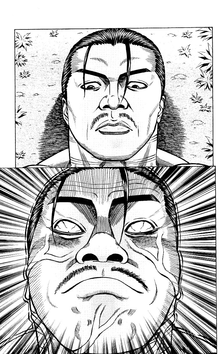 Shin Garouden Chapter 1 page 57 - Chapter 1