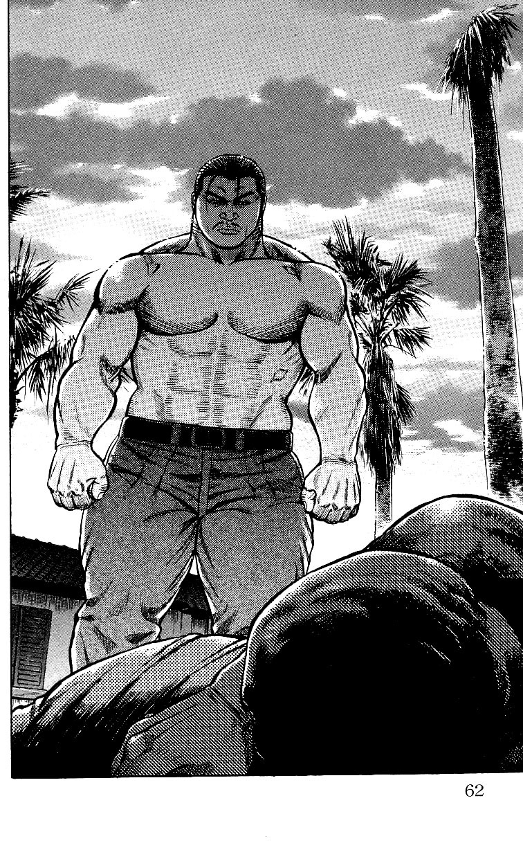 Shin Garouden Chapter 1 page 60 - Chapter 1