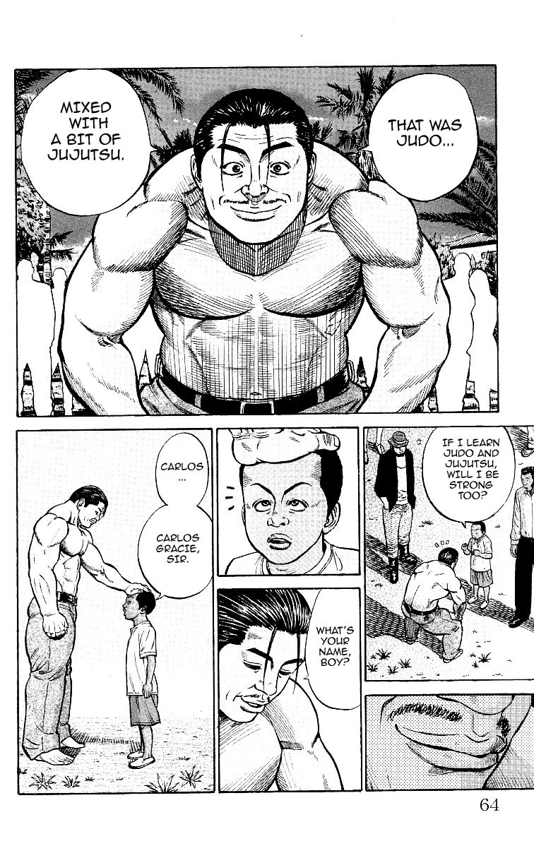 Shin Garouden Chapter 1 page 62 - Chapter 1