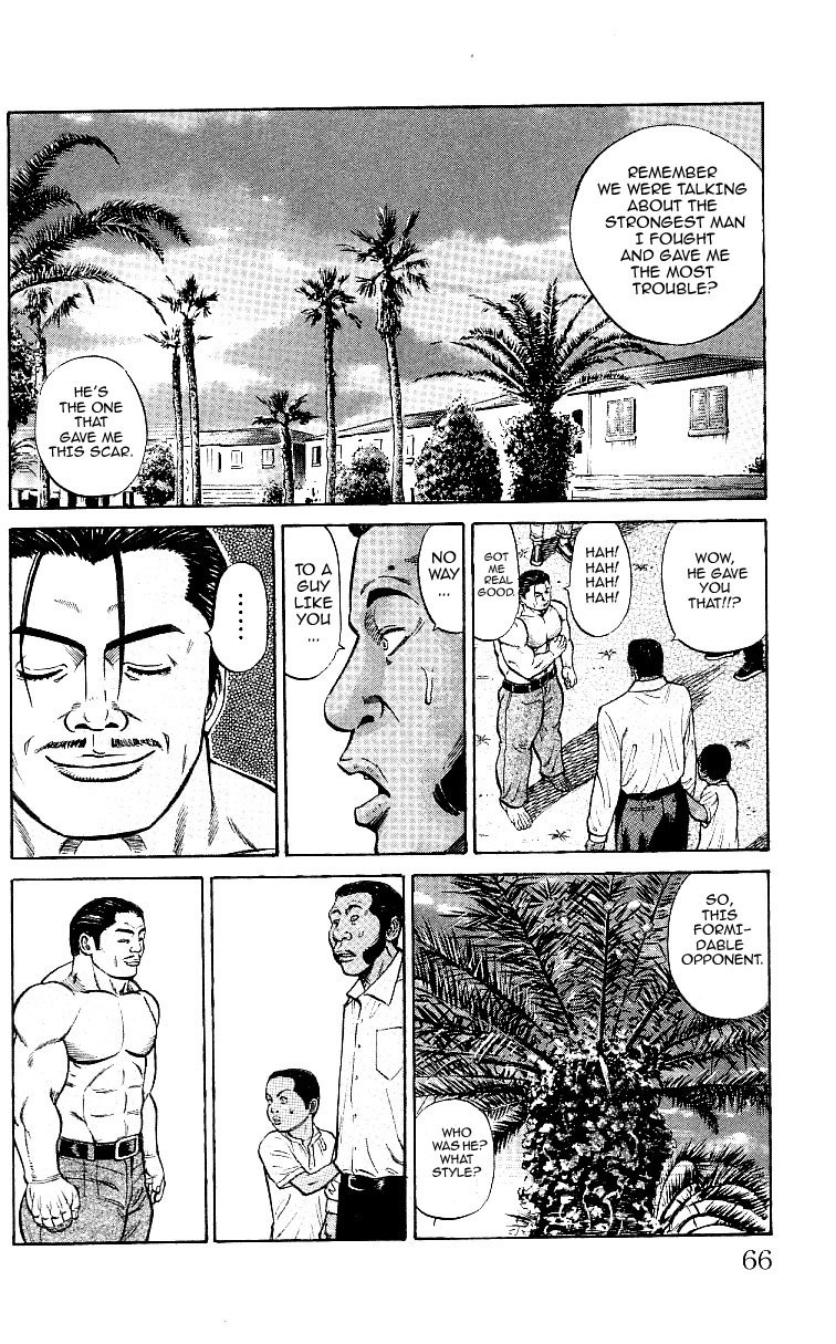 Shin Garouden Chapter 1 page 64 - Chapter 1