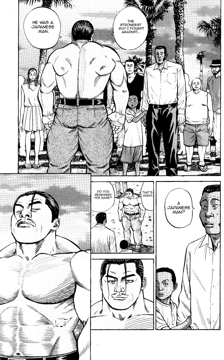 Shin Garouden Chapter 1 page 65 - Chapter 1