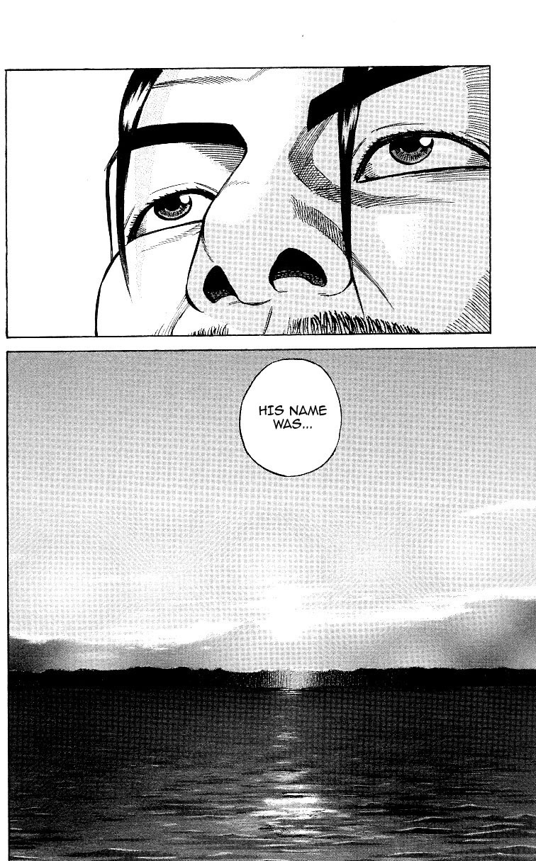 Shin Garouden Chapter 1 page 66 - Chapter 1