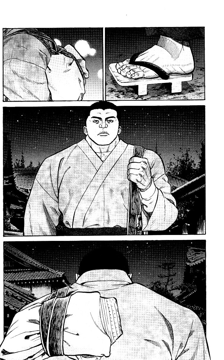 Shin Garouden Chapter 1 page 68 - Chapter 1