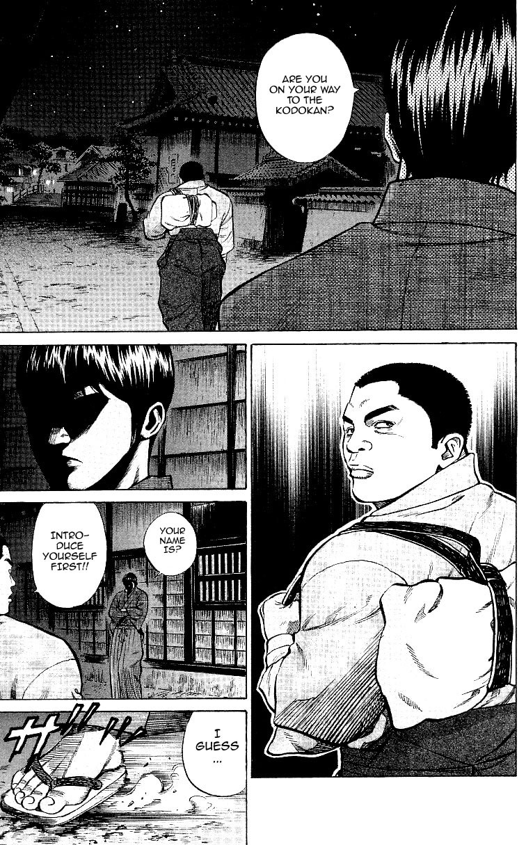 Shin Garouden Chapter 1 page 69 - Chapter 1