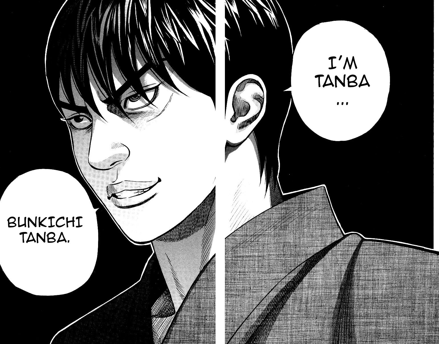 Shin Garouden Chapter 1 page 70 - Chapter 1