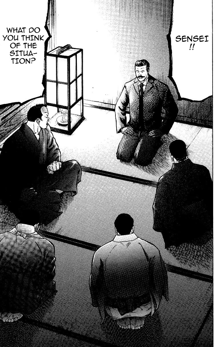Shin Garouden Chapter 2 page 1 - Chapter 2