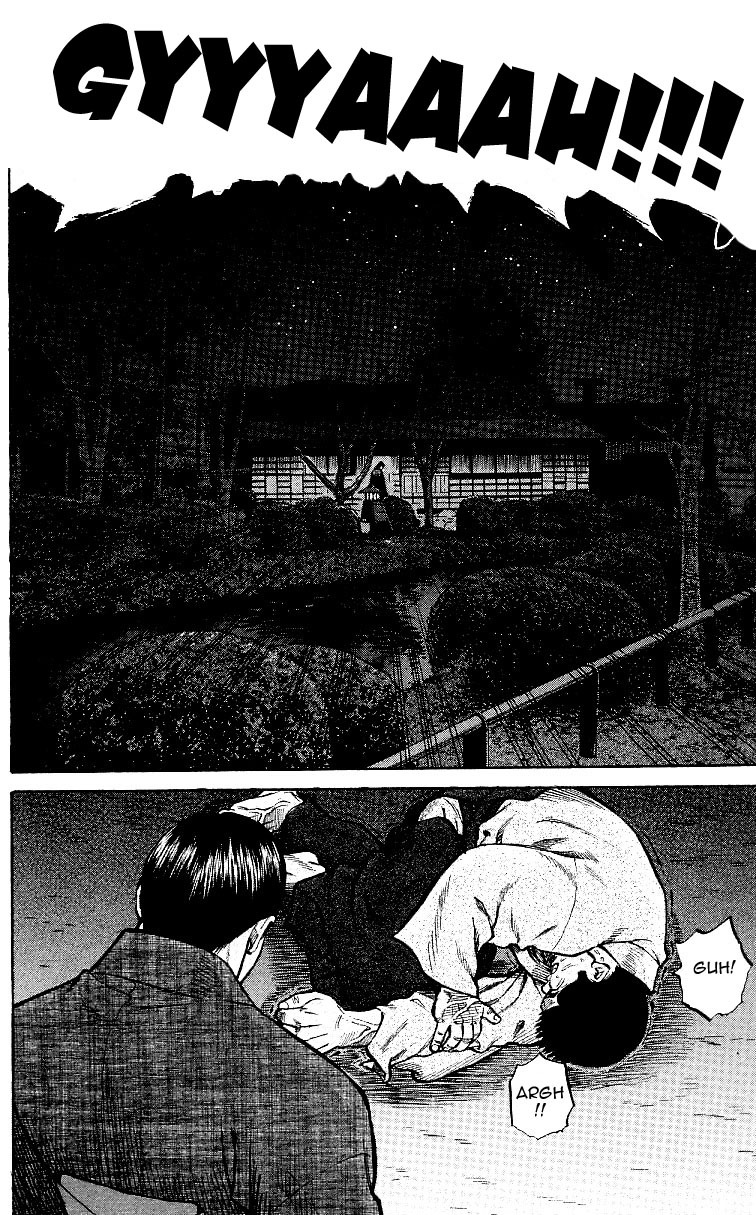 Shin Garouden Chapter 2 page 10 - Chapter 2