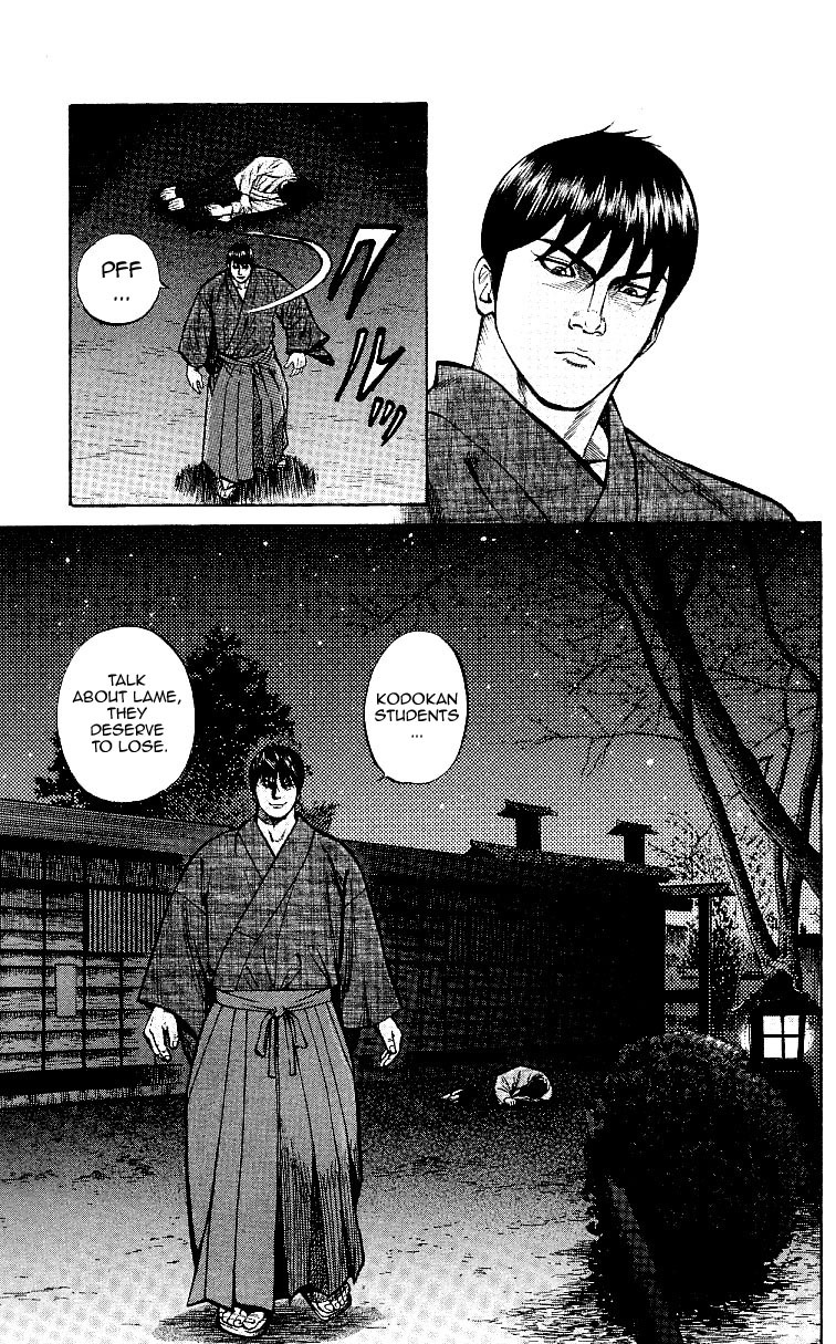 Shin Garouden Chapter 2 page 11 - Chapter 2