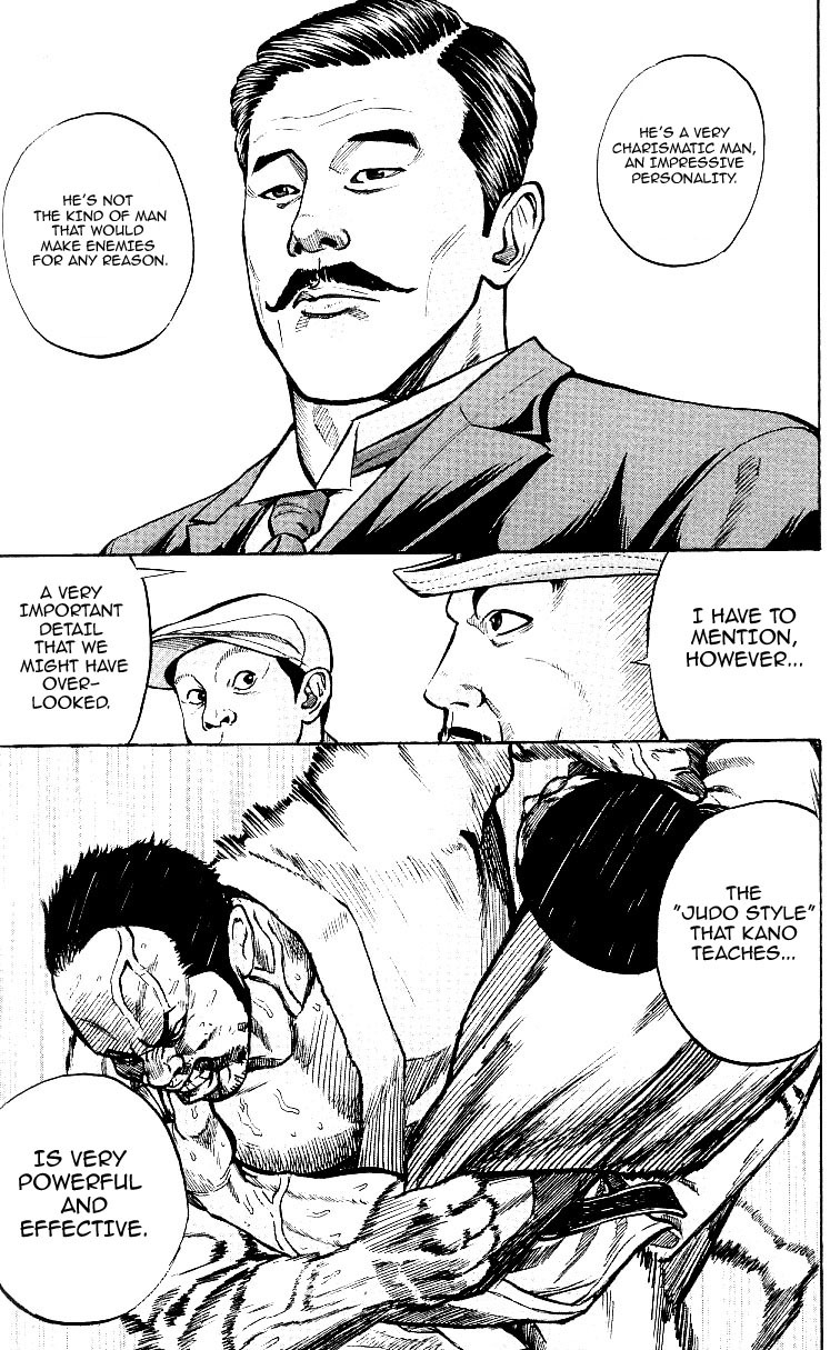 Shin Garouden Chapter 2 page 15 - Chapter 2