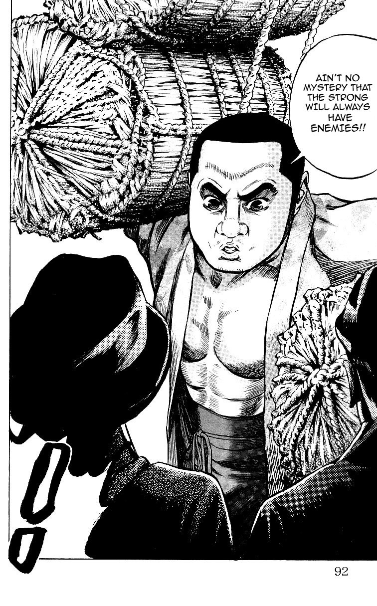 Shin Garouden Chapter 2 page 18 - Chapter 2
