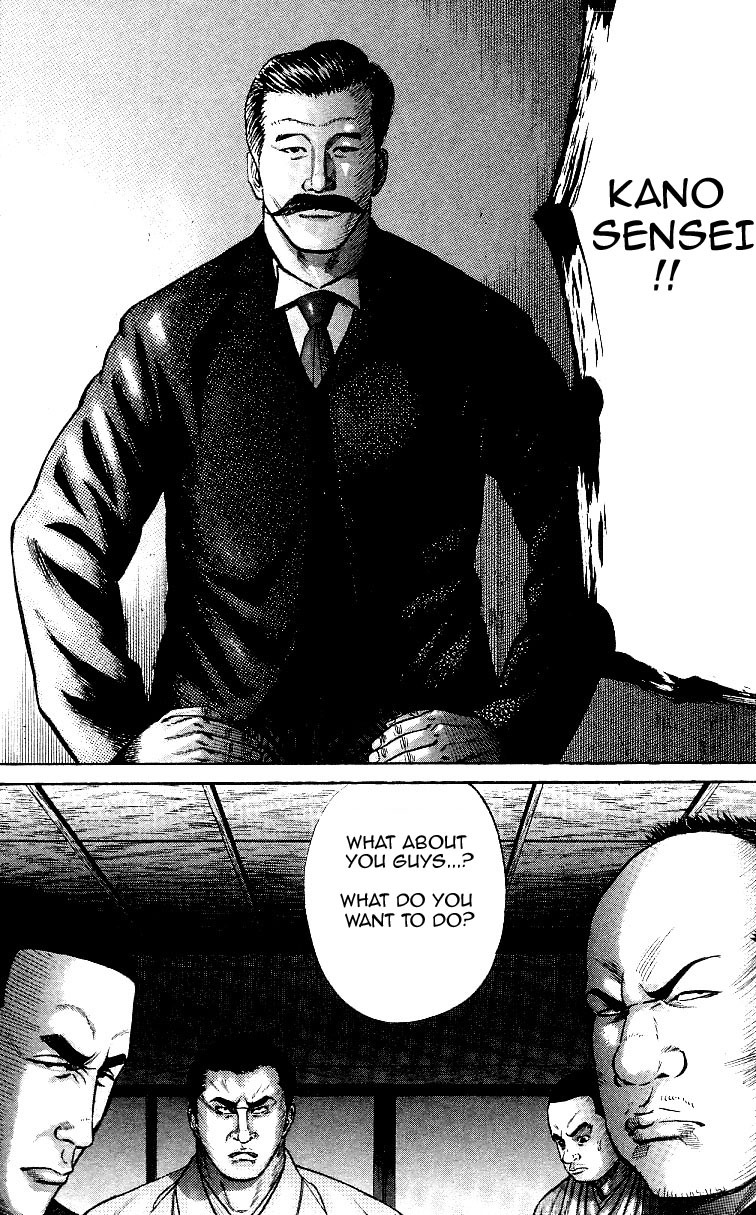 Shin Garouden Chapter 2 page 2 - Chapter 2