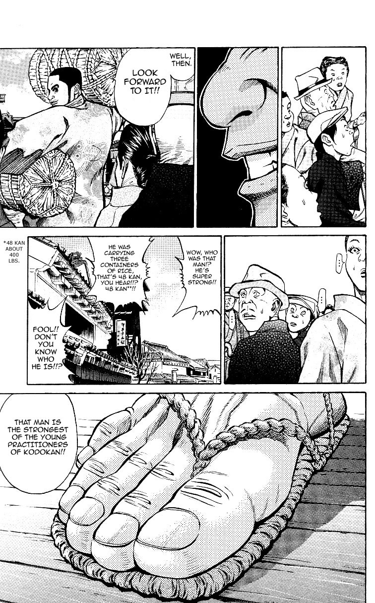 Shin Garouden Chapter 2 page 21 - Chapter 2