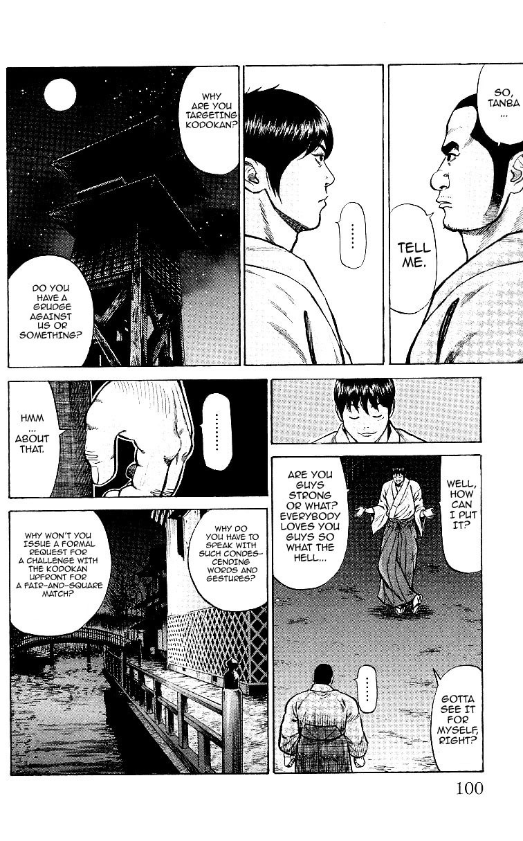Shin Garouden Chapter 2 page 26 - Chapter 2