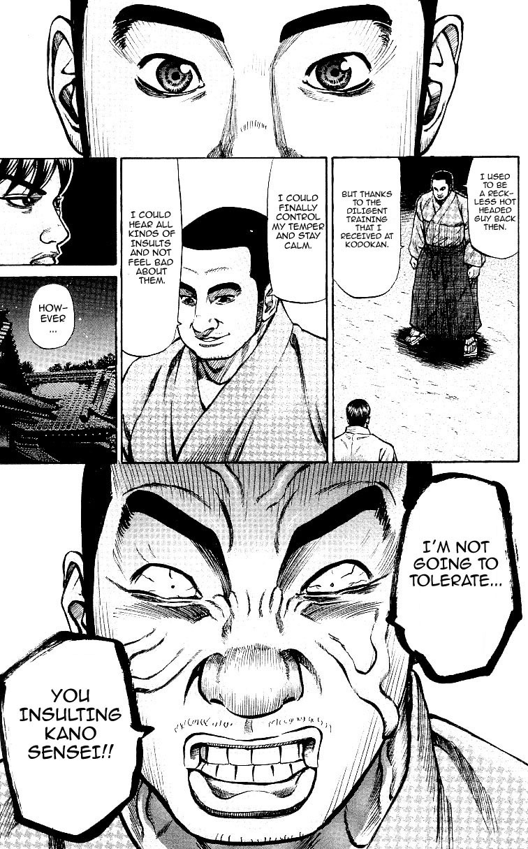 Shin Garouden Chapter 2 page 29 - Chapter 2