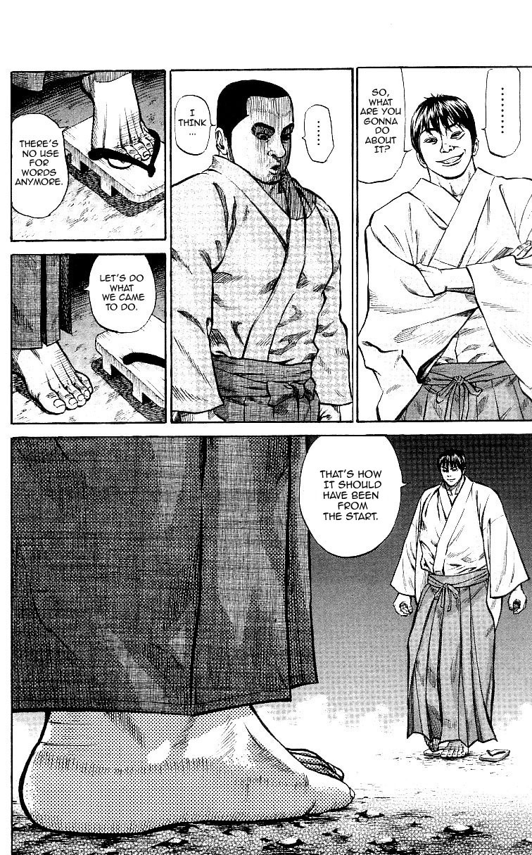 Shin Garouden Chapter 2 page 30 - Chapter 2