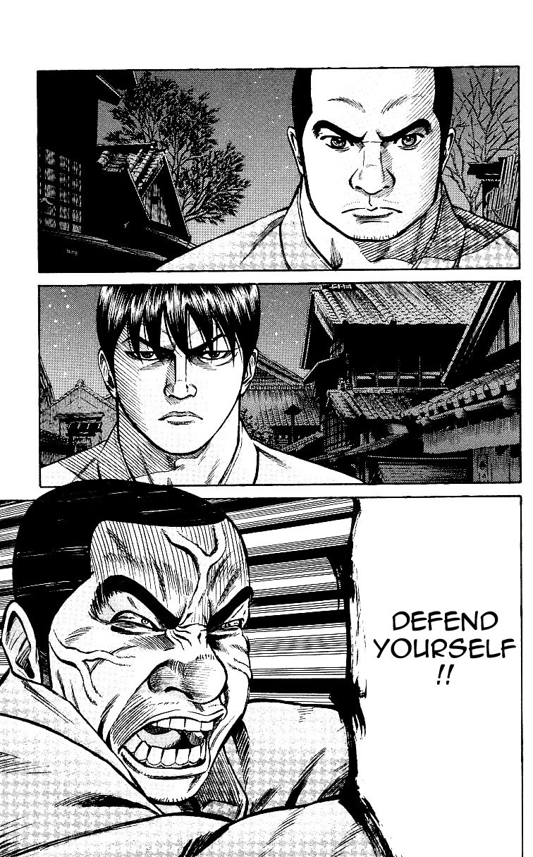 Shin Garouden Chapter 2 page 31 - Chapter 2