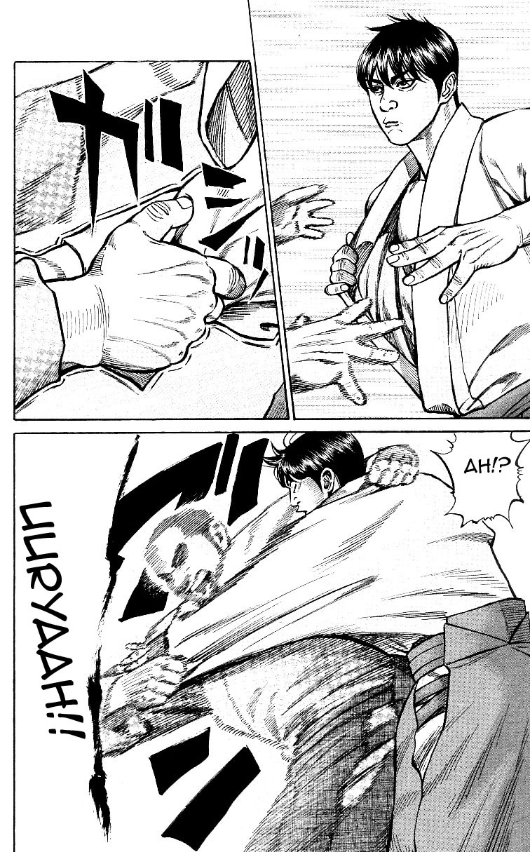 Shin Garouden Chapter 2 page 32 - Chapter 2