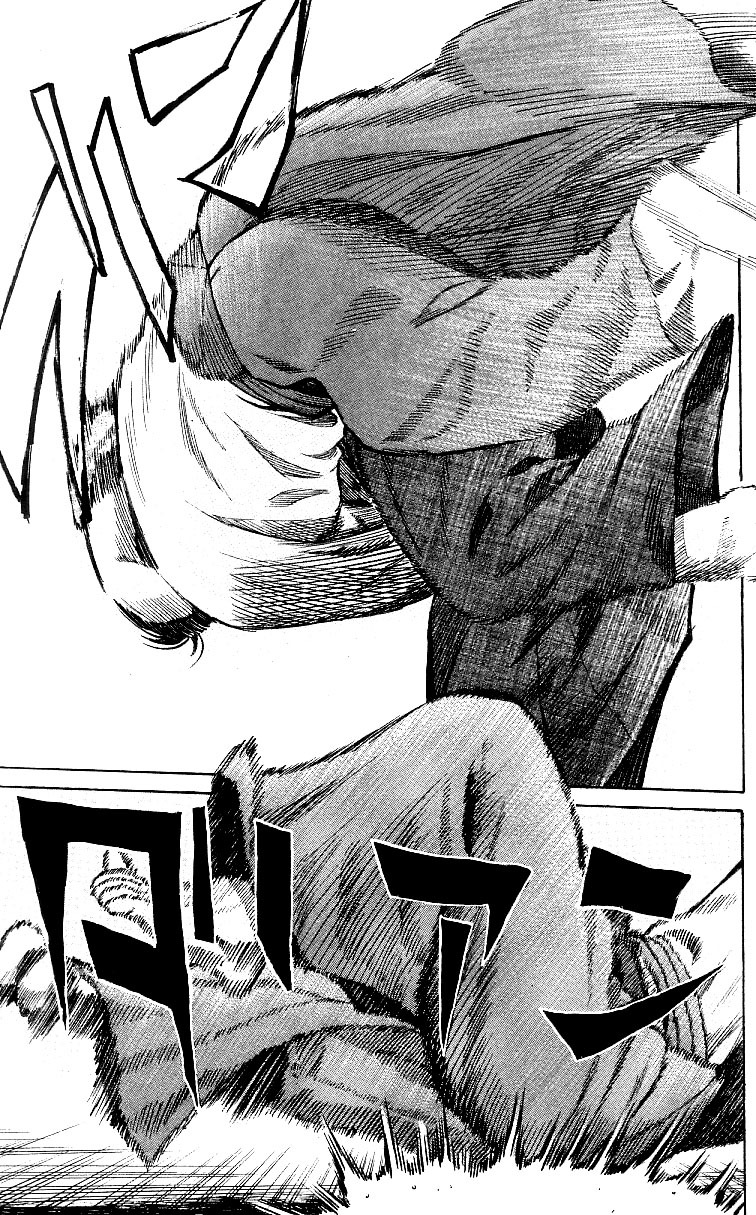Shin Garouden Chapter 2 page 33 - Chapter 2