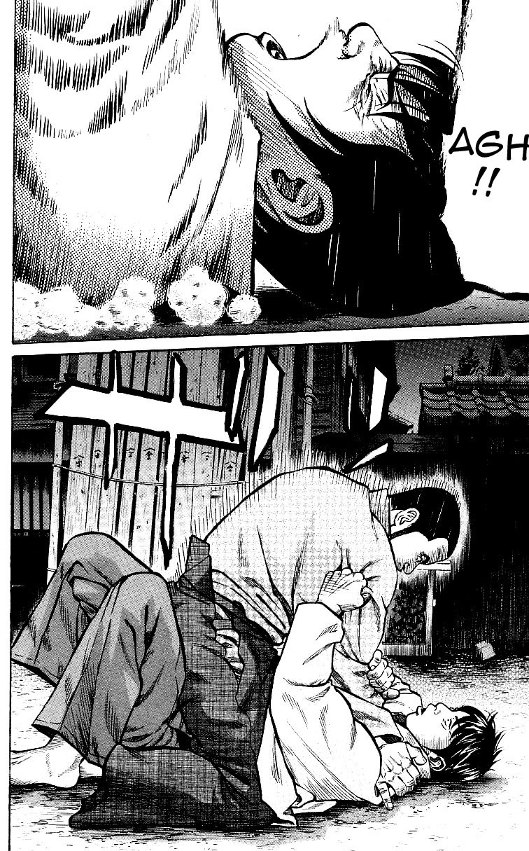 Shin Garouden Chapter 2 page 34 - Chapter 2