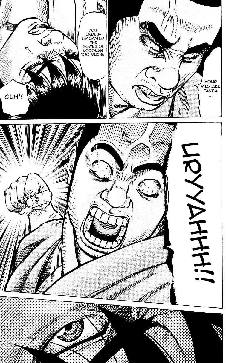 Shin Garouden Chapter 2 page 35 - Chapter 2