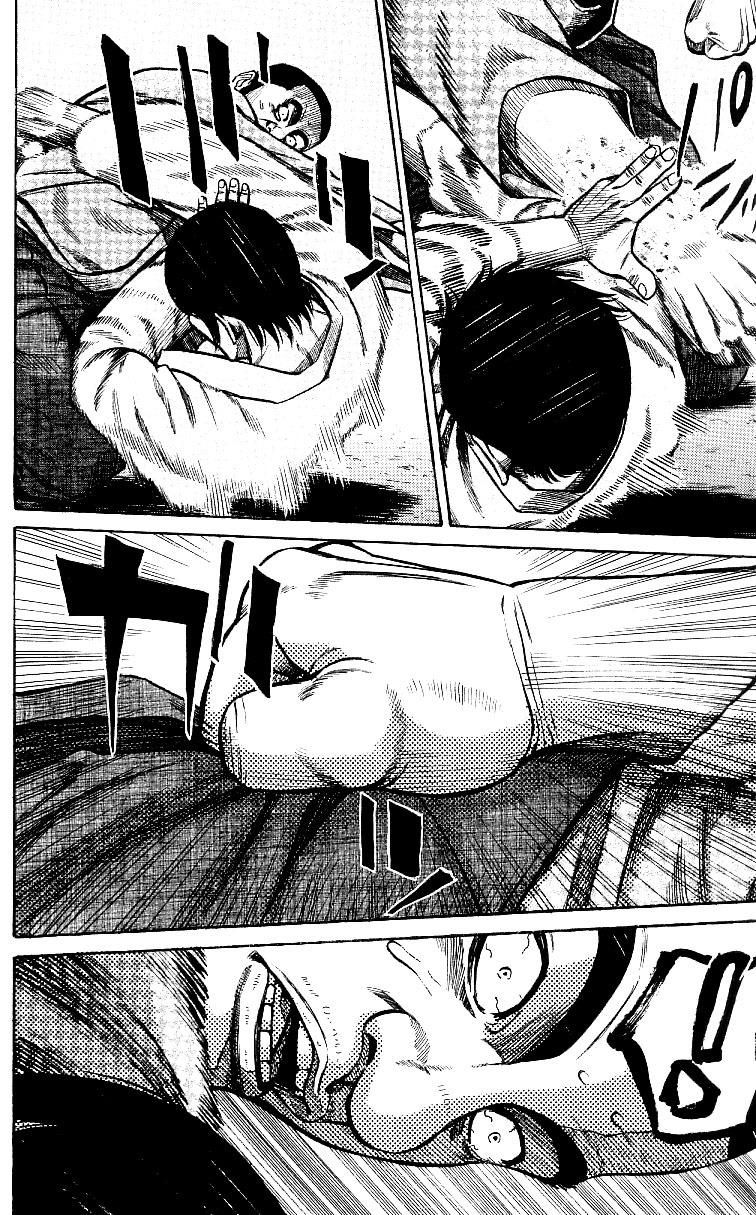 Shin Garouden Chapter 2 page 36 - Chapter 2