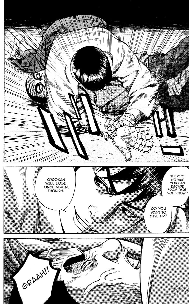 Shin Garouden Chapter 2 page 38 - Chapter 2