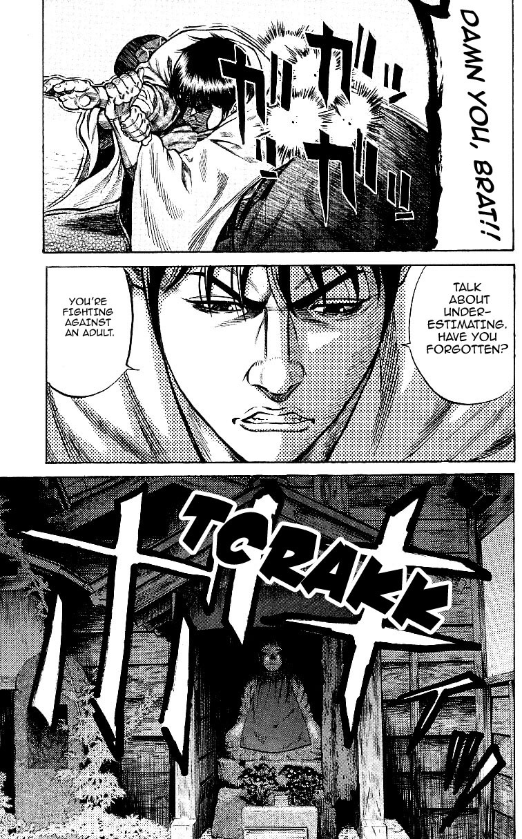 Shin Garouden Chapter 2 page 39 - Chapter 2