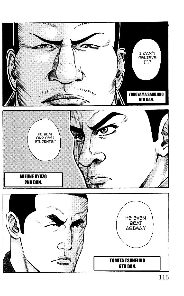 Shin Garouden Chapter 2 page 42 - Chapter 2