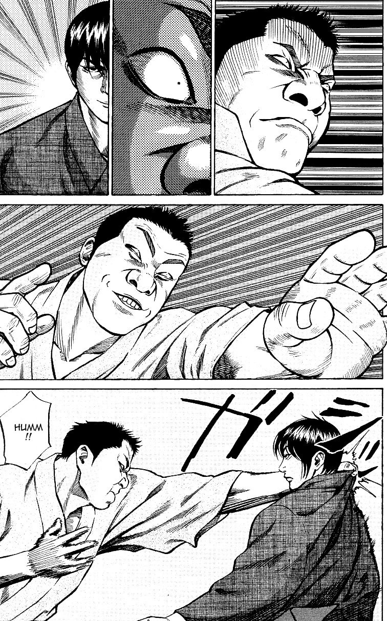 Shin Garouden Chapter 2 page 7 - Chapter 2