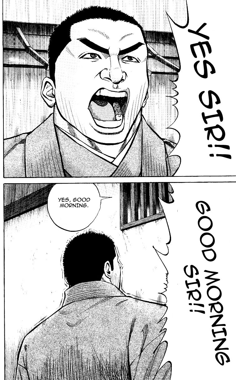 Shin Garouden Chapter 3 page 10 - Chapter 3