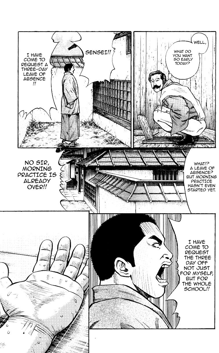 Shin Garouden Chapter 3 page 11 - Chapter 3